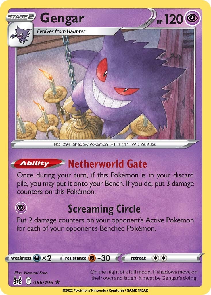 Gengar (066/196) [Sword & Shield: Lost Origin] | Exor Games Summserside