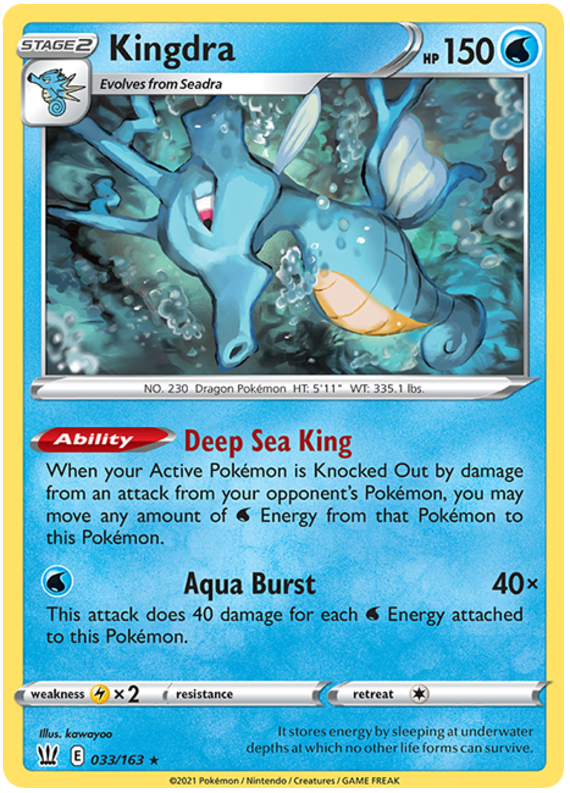 Kingdra (033/163) [Sword & Shield: Battle Styles] | Exor Games Summserside