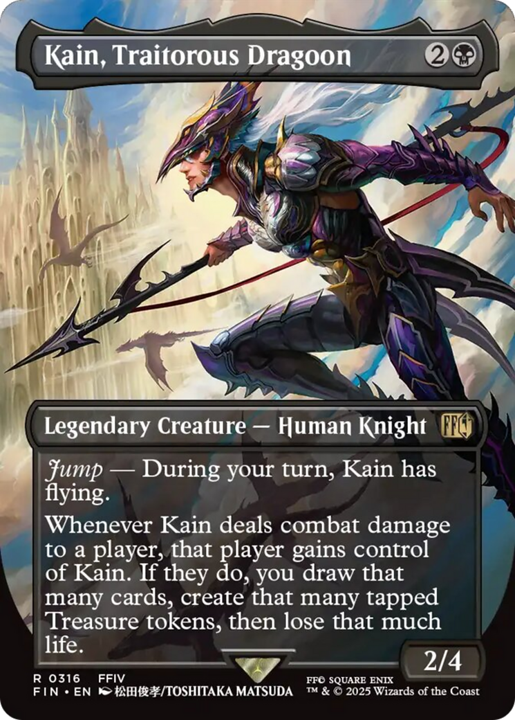 Kain, Traitorous Dragoon (Borderless) [FINAL FANTASY] | Exor Games Summserside