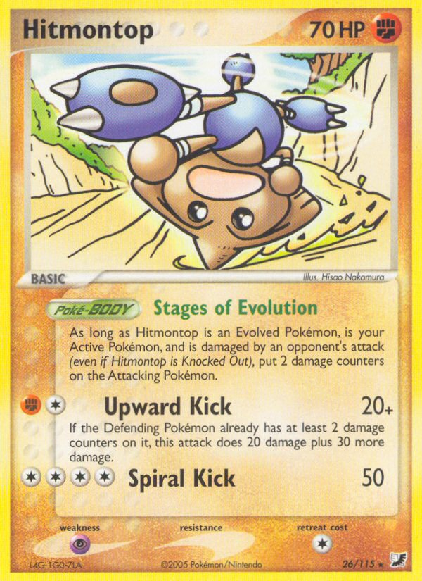 Hitmontop (26/115) [EX: Unseen Forces] | Exor Games Summserside