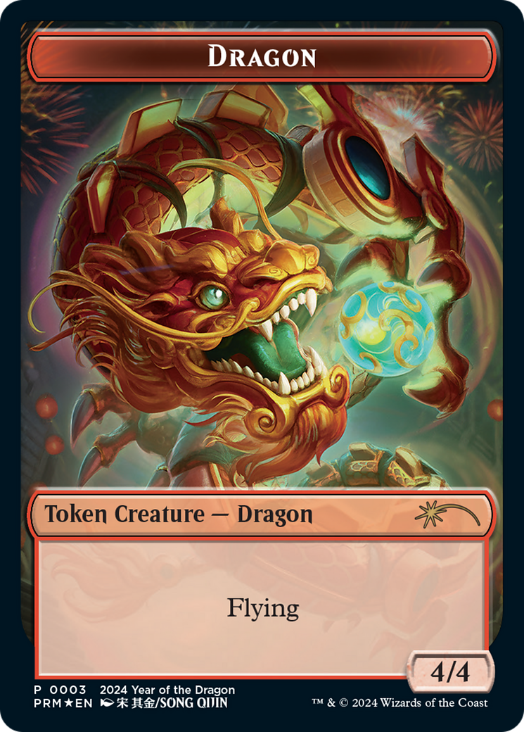 Dragon Token (Year of the Dragon 2024) [Standard Showdown Promos] | Exor Games Summserside