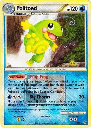 Politoed (7/95) (League Promo) [HeartGold & SoulSilver: Unleashed] | Exor Games Summserside