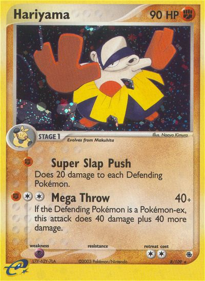 Hariyama (8/109) [EX: Ruby & Sapphire] | Exor Games Summserside