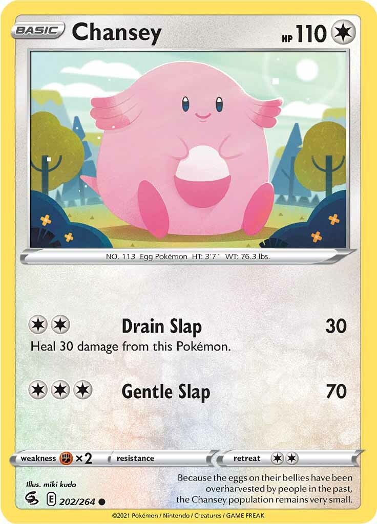 Chansey (202/264) [Sword & Shield: Fusion Strike] | Exor Games Summserside