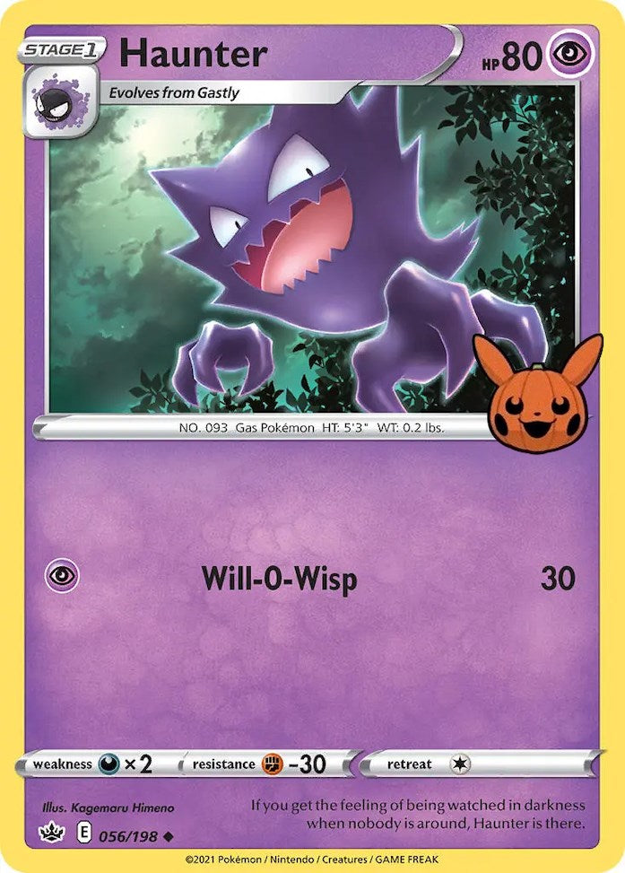 Haunter (056/198) [Trick or Trade] | Exor Games Summserside