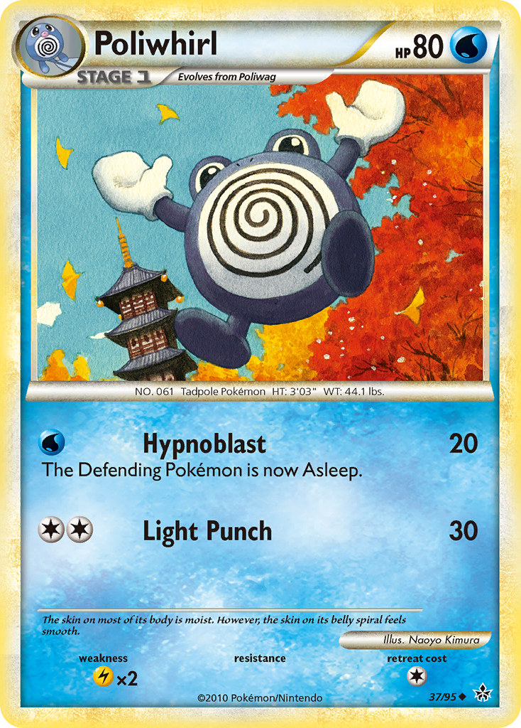 Poliwhirl (37/95) [HeartGold & SoulSilver: Unleashed] | Exor Games Summserside