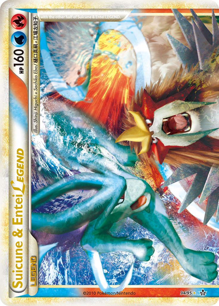 Suicune & Entei LEGEND (94/95) [HeartGold & SoulSilver: Unleashed] | Exor Games Summserside