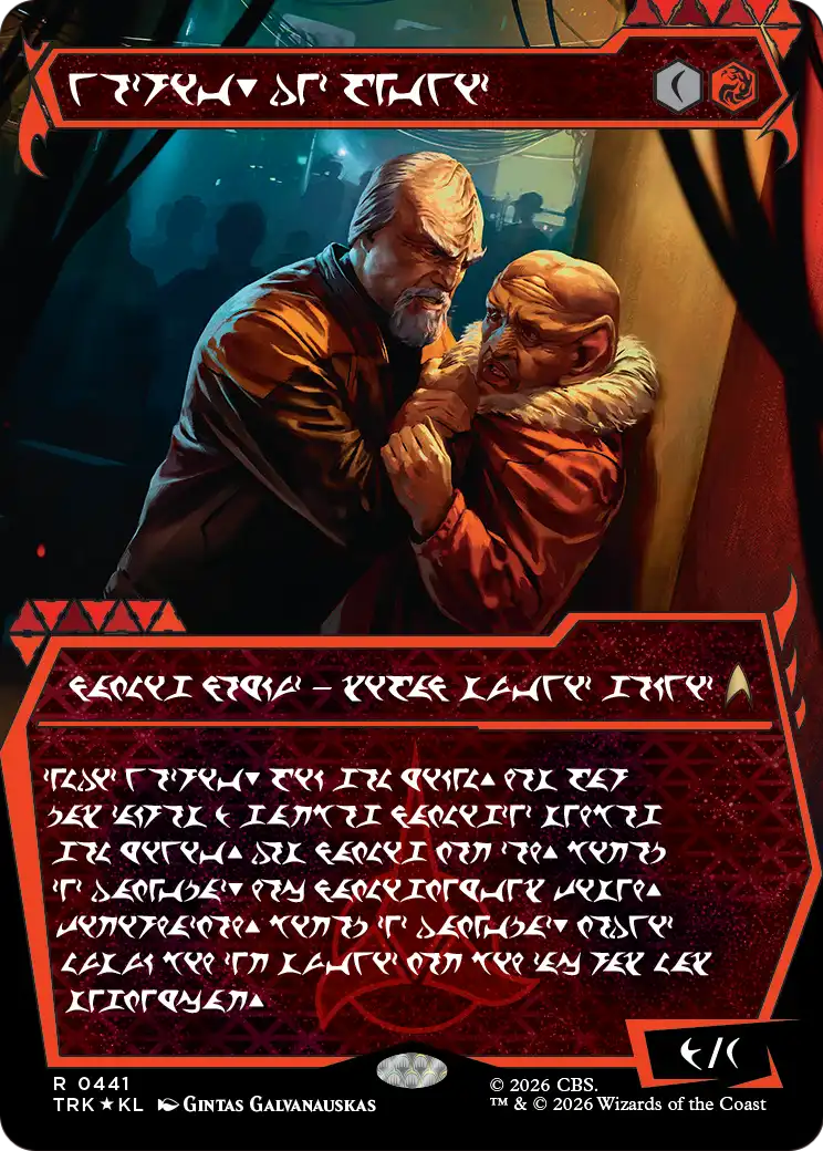 Worf, Intelligence Contractor (Showcase) (Klingon) [Star Trek] | Exor Games Summserside