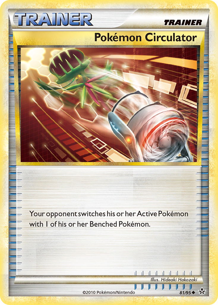 Pokemon Circulator (81/95) [HeartGold & SoulSilver: Unleashed] | Exor Games Summserside