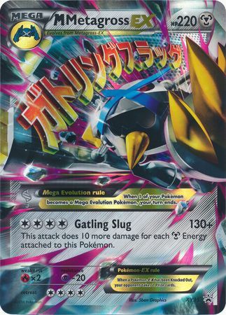 M Metagross EX (XY35) (Jumbo Card) [XY: Black Star Promos] | Exor Games Summserside