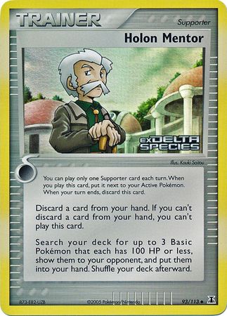 Holon Mentor (93/113) (Stamped) [EX: Delta Species] | Exor Games Summserside