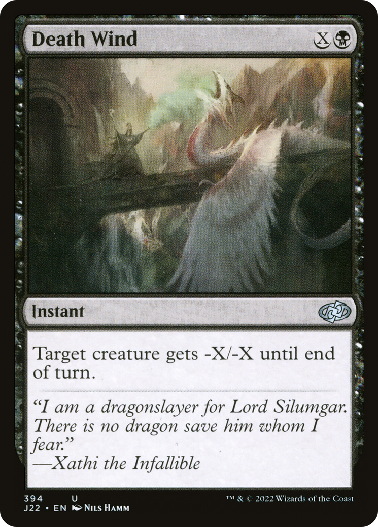 Death Wind [Jumpstart 2022] | Exor Games Summserside