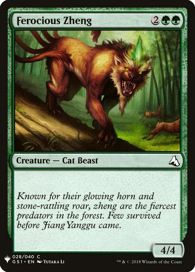 Ferocious Zheng [Mystery Booster] | Exor Games Summserside