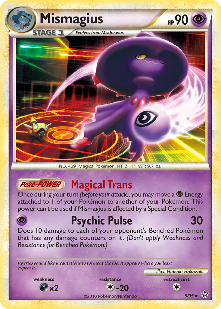 Mismagius (5/95) [HeartGold & SoulSilver: Unleashed] | Exor Games Summserside