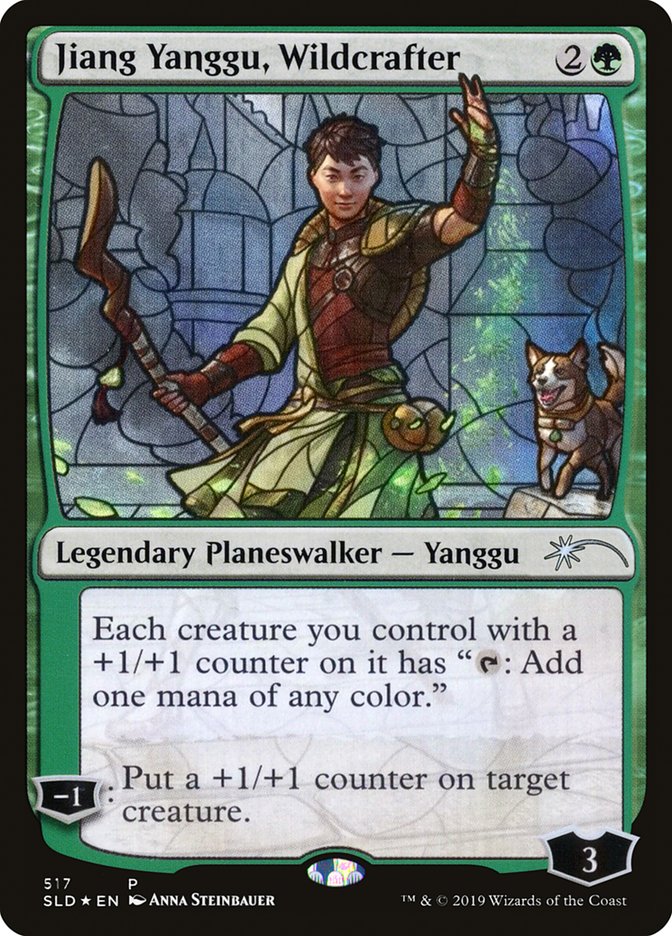 Jiang Yanggu, Wildcrafter (Secret Lair) [Secret Lair Drop Promos] | Exor Games Summserside