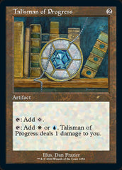 Talisman of Progress [Secret Lair Drop Series] | Exor Games Summserside