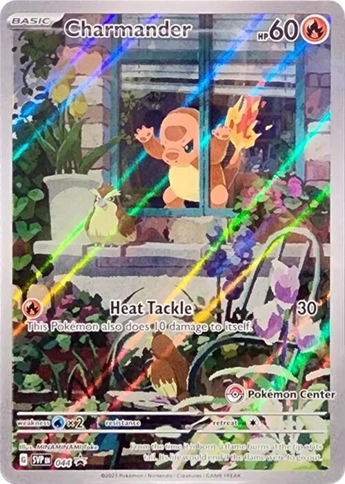 Charmander (044) (Pokemon Center Exclusive) [Scarlet & Violet: Black Star Promos] | Exor Games Summserside