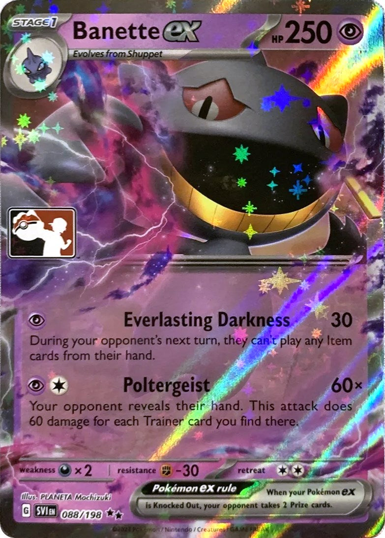 Banette ex (229/198) [Prize Pack Series Three] | Exor Games Summserside