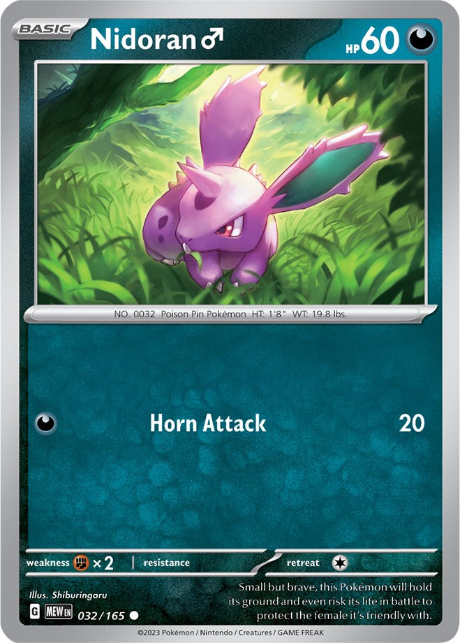 Nidoran M (032/165) [Scarlet & Violet 151] | Exor Games Summserside