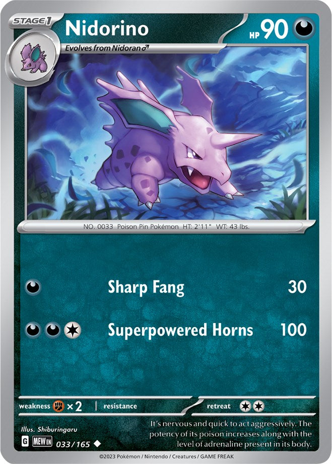 Nidorino (033/165) [Scarlet & Violet 151] | Exor Games Summserside