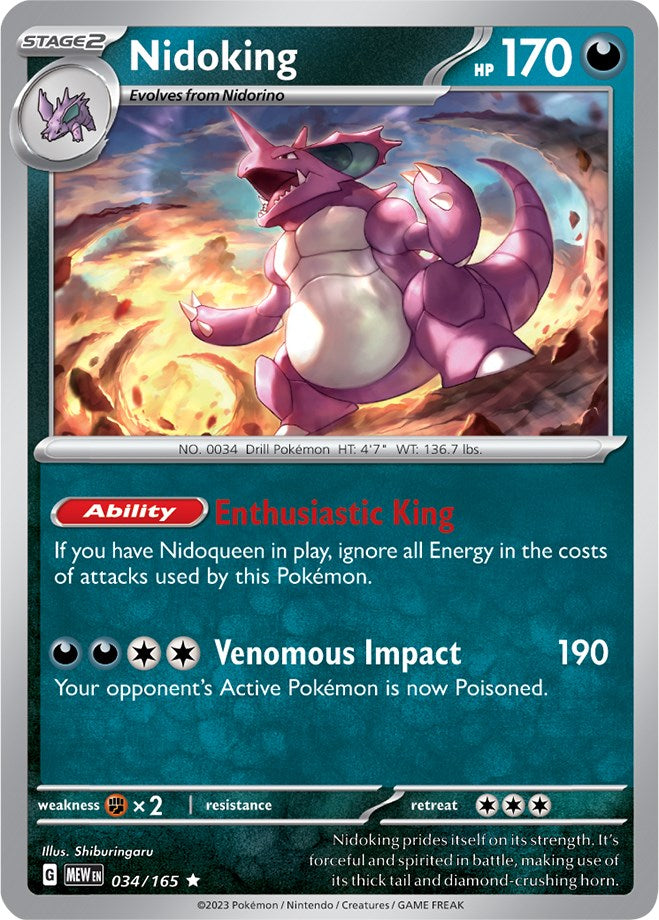 Nidoking (034/165) [Scarlet & Violet 151] | Exor Games Summserside