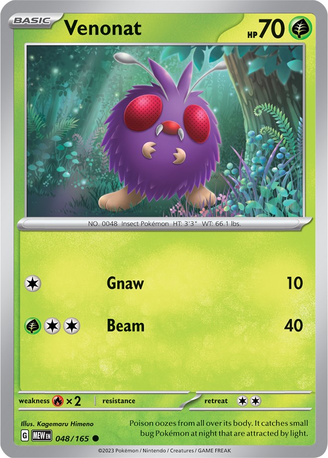 Venonat (048/165) [Scarlet & Violet 151] | Exor Games Summserside