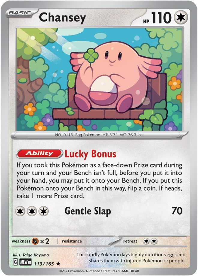 Chansey (113/165) [Scarlet & Violet: 151] | Exor Games Summserside