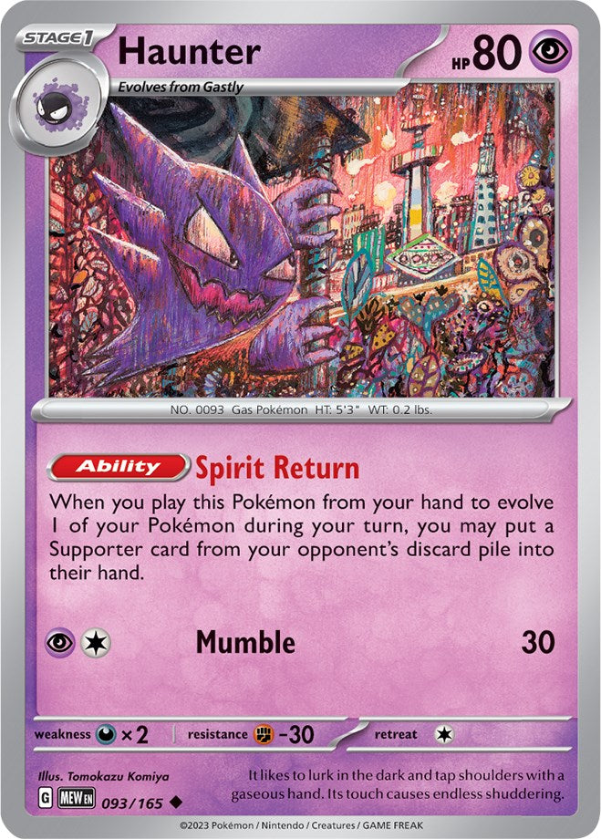 Haunter (093/165) [Scarlet & Violet 151] | Exor Games Summserside