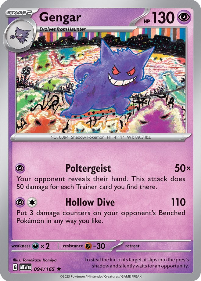 Gengar (094/165) [Scarlet & Violet 151] | Exor Games Summserside