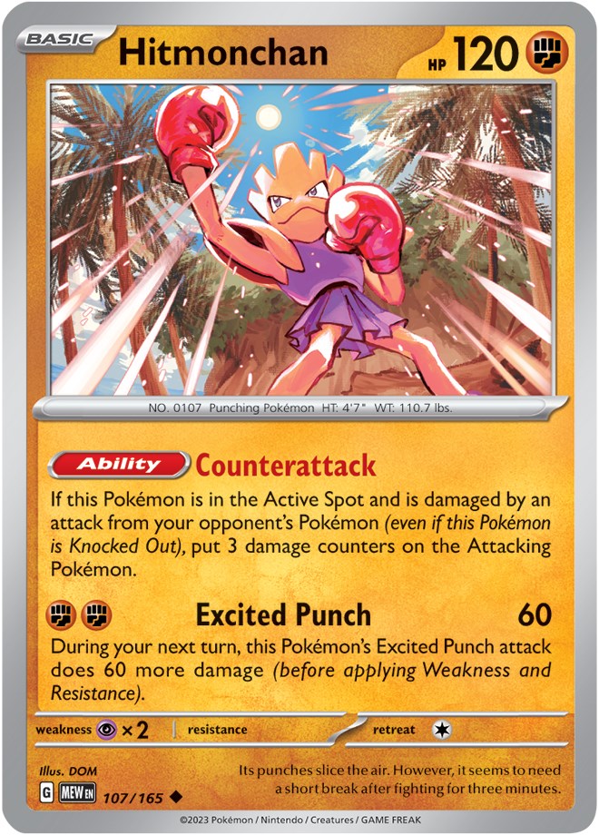 Hitmonchan (107/165) [Scarlet & Violet 151] | Exor Games Summserside