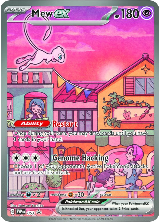 Mew ex (053) [Scarlet & Violet: Black Star Promos] | Exor Games Summserside