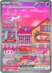 Mew ex (053) [Scarlet & Violet: Black Star Promos] | Exor Games Summserside