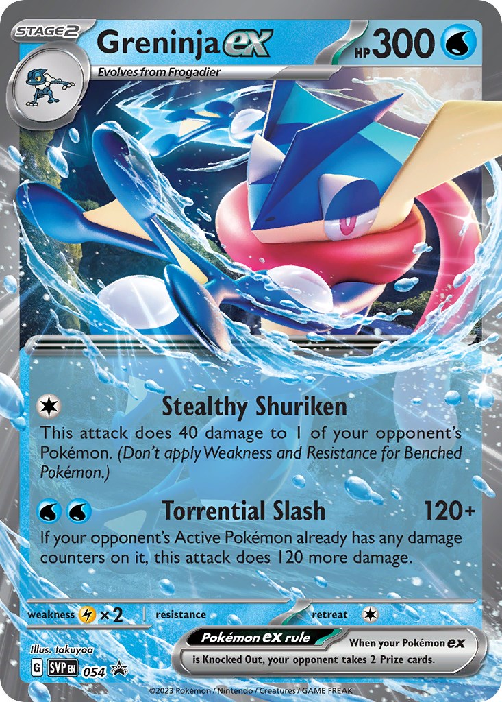 Greninja ex (054) [Scarlet & Violet: Black Star Promos] | Exor Games Summserside