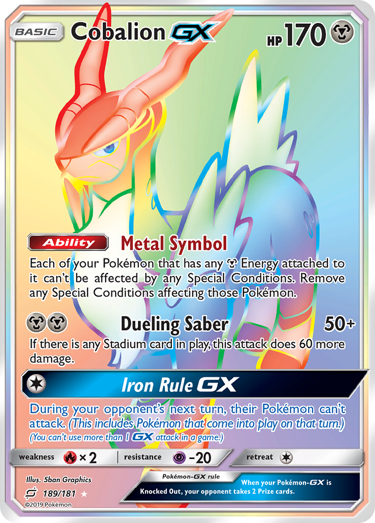 Cobalion GX (189/181) [Sun & Moon: Team Up] | Exor Games Summserside