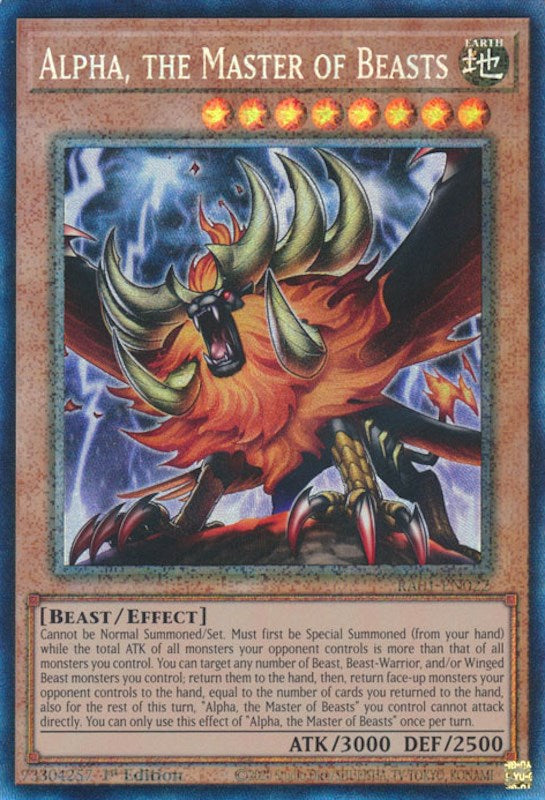 Alpha, the Master of Beasts [RA01-EN022] Prismatic Collector's Rare | Exor Games Summserside