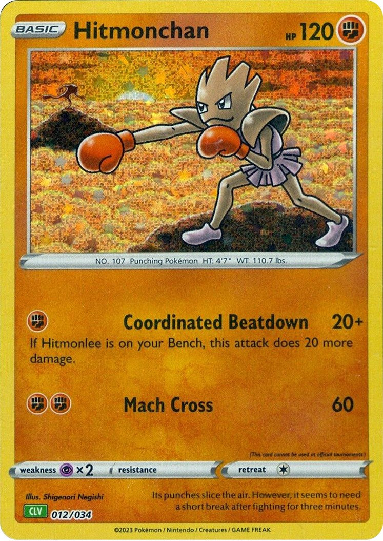 Hitmonchan [Trading Card Game Classic] | Exor Games Summserside