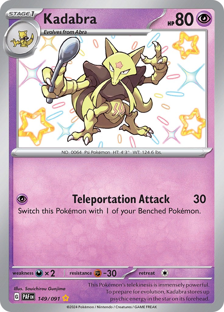 Kadabra (149/091) [Scarlet & Violet: Paldean Fates] | Exor Games Summserside