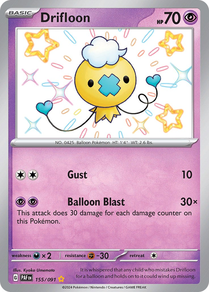 Drifloon (155/091) [Scarlet & Violet: Paldean Fates] | Exor Games Summserside