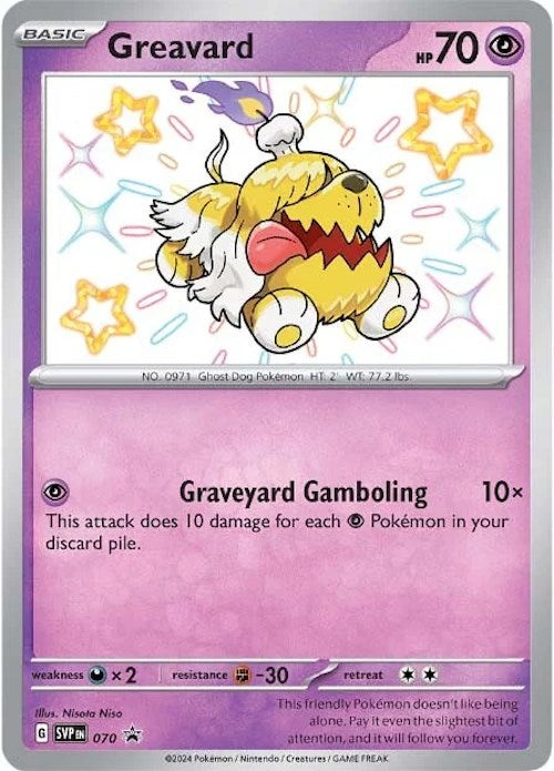 Greavard (SVP070) [Scarlet & Violet: Black Star Promos] | Exor Games Summserside