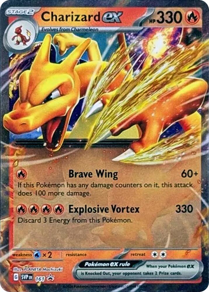 Charizard ex (SVP161) [Scarlet & Violet: Black Star Promos] | Exor Games Summserside