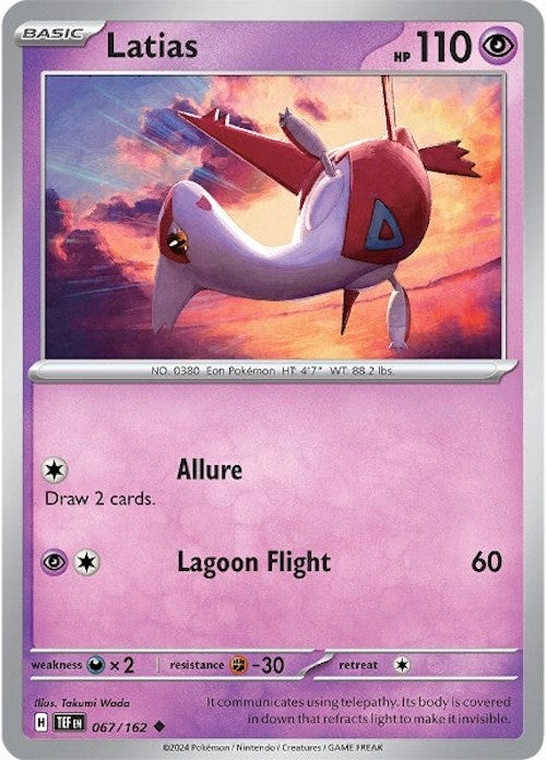 Latias (067/162) [Scarlet & Violet: Temporal Forces] | Exor Games Summserside