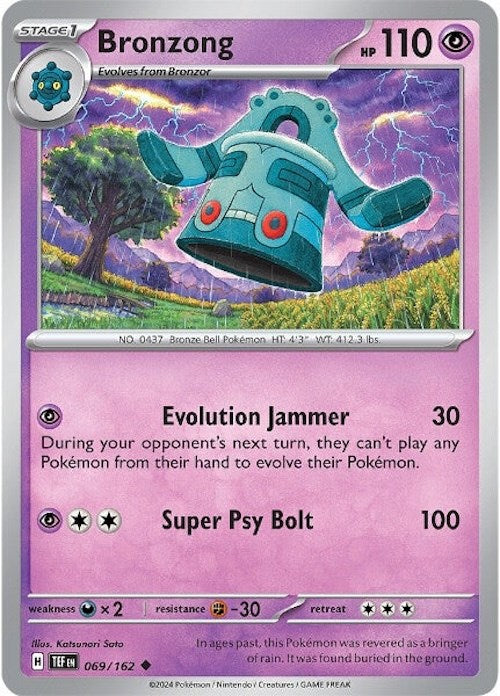 Bronzong (069/162) [Scarlet & Violet: Temporal Forces] | Exor Games Summserside