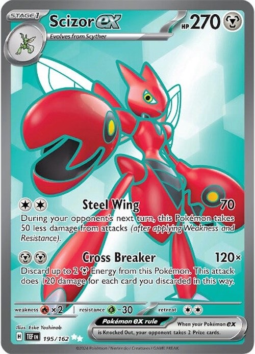 Scizor ex (195/162) [Scarlet & Violet: Temporal Forces] | Exor Games Summserside