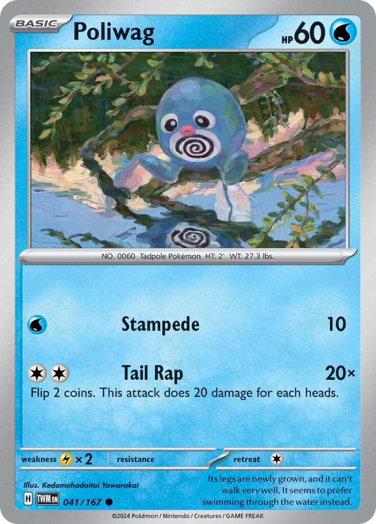 Poliwag (041/167) [Scarlet & Violet: Twilight Masquerade] | Exor Games Summserside