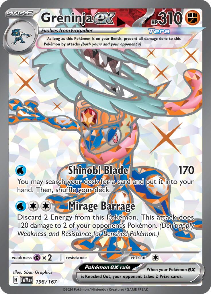 Greninja ex (198/167) [Scarlet & Violet: Twilight Masquerade] | Exor Games Summserside