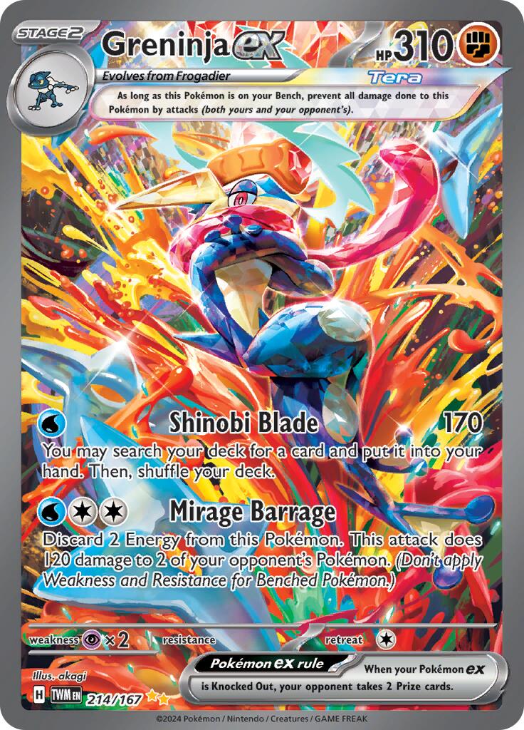 Greninja ex (214/167) [Scarlet & Violet: Twilight Masquerade] | Exor Games Summserside