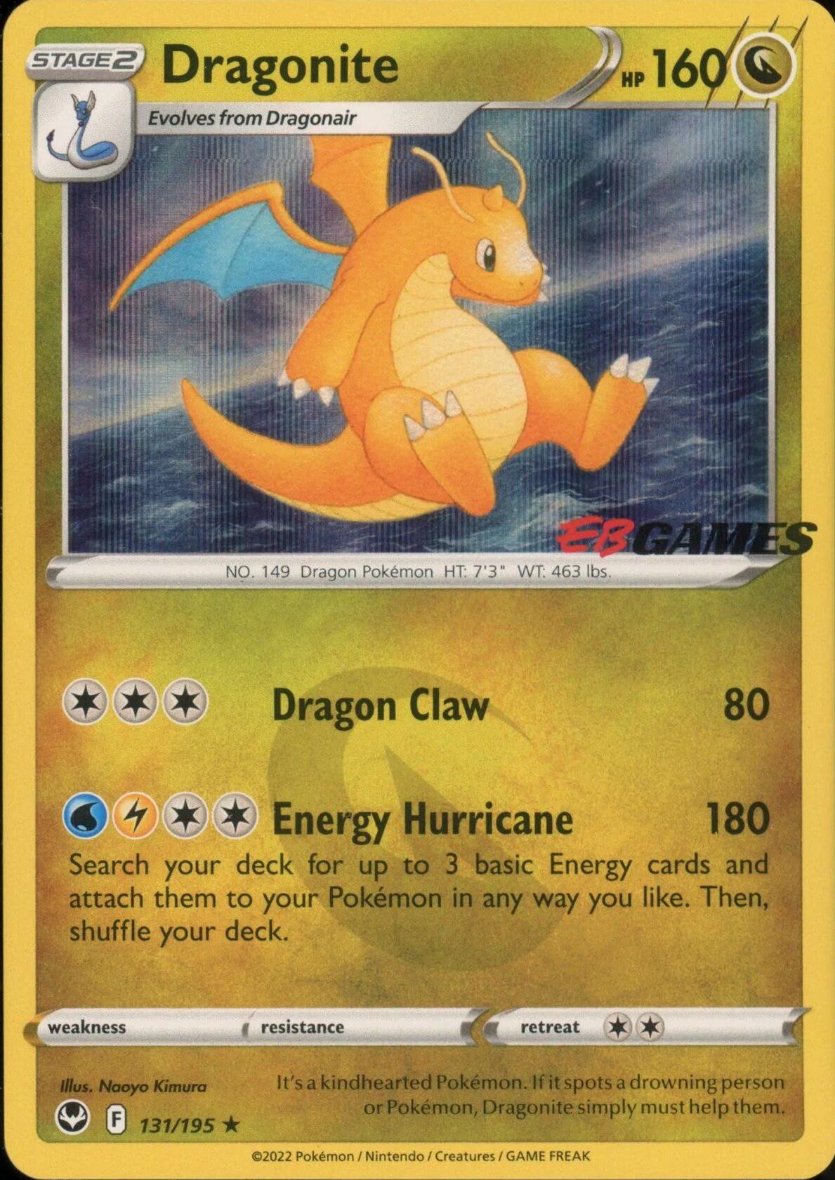 Dragonite (131/195) (EB Games Exclusive) [Miscellaneous Cards] | Exor Games Summserside
