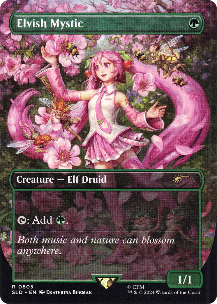Elvish Mystic (0805) [Secret Lair Drop Series] | Exor Games Summserside