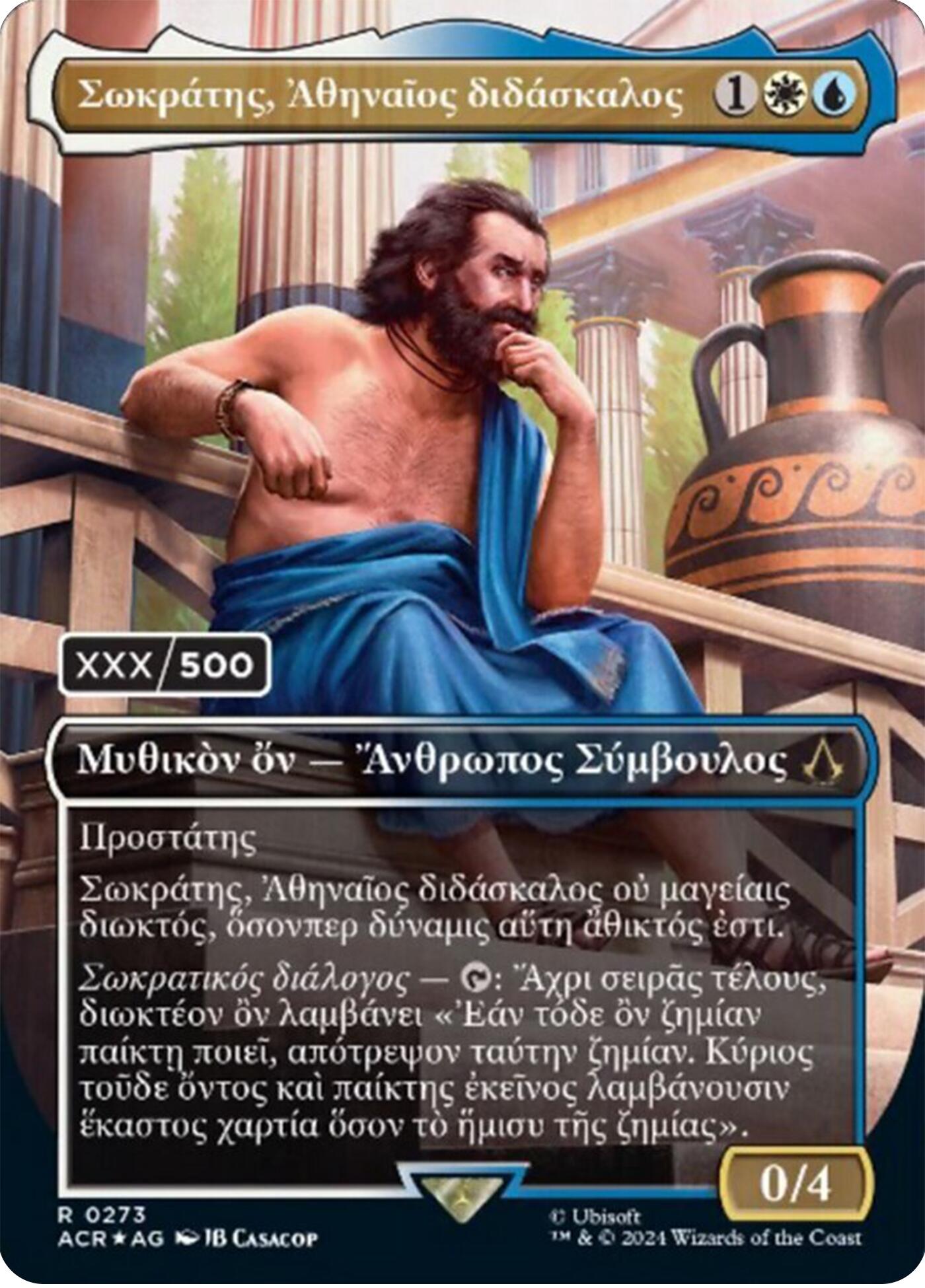 Sokrates, Athenian Teacher (Greek) (Serial Numbered) [Assassin's Creed] | Exor Games Summserside