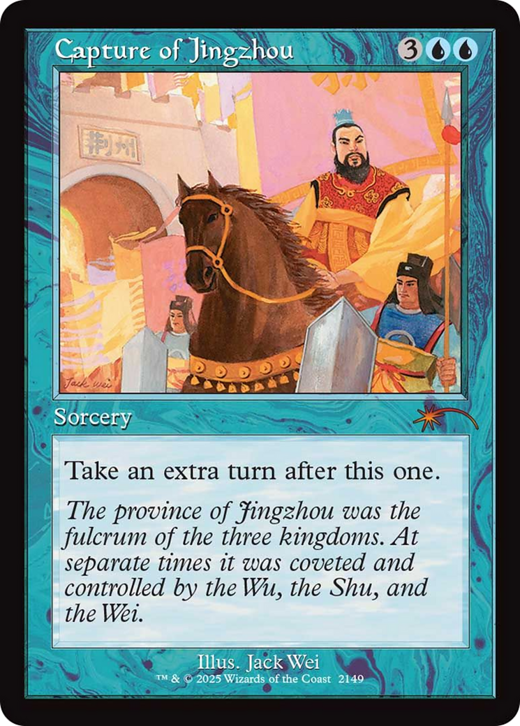 Capture of Jingzhou (Retro Frame) [Secret Lair Drop Series] | Exor Games Summserside